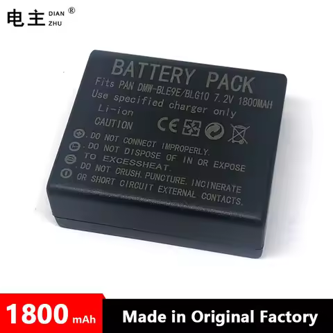 DMW-BLE9 DMW-BLG10 BLE9E BLG10E Battery for Panasonic LUMIX GF3 GF5 GF6 GX7 LX100 GX80 GX85 TZ100 GX