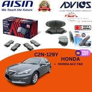 Aisin Advics Honda Accord TAO Disc Brake Pad Rear
