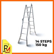 MULTI PURPOSE LADDER (STRONGMAN) 8 / 12 / 14 / 16 STEPS