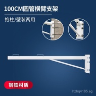 Round Tube Pillar Bracket Crossbar Hoop Extended Integrated Duckbill Mount Outdoor Surveillance Brac