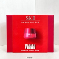 Real Shot❤ One to One/188 Sk2 Big Red Bottle Cream 6+1 Set Contains: Big Red Bottle 80g Moisturizing