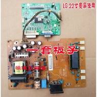 LG C222WT W2242T W2242TP W2242TT W2241T Power Board+Driver Board Set Board