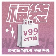 Aape Wtaps Official Short Sleeve T-Shirt Mens Bag Two Pieces 99 All Store Styles Available Sizes Ava