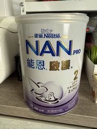 雀巢能恩啟護2號 800g 