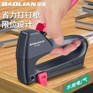 [Ready Stock] Manual Nailer Code Nailer Nailer Woodworking Dedicated Air Nailer Household Nailer Nai