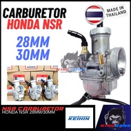 NSR150 NSR 150 CARBURETOR CARB KARB PE 28MM/30MM INTAKE PIPE UFO TENGKOK LC135 (KEIHIN) LC135 RXZ Y1