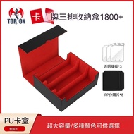 Storage Box ✨Card Storage Box MTG Wanzhi
