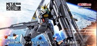 METAL ROBOT魂 nu gundam 高達 double fin funnel 裝備型