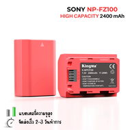 2400 mAh Battery Fast Charger Sony NP-FZ100 A6600 Sony Alpha A7III A7R III A9 Alpha 9 A7R3
