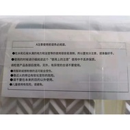 Japanese Simple Rain BOOTS/NEO BOOTS/Waterproof Shoe Cover/26cm-28cm