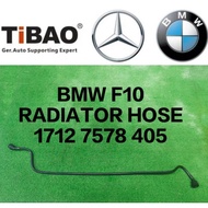 (TiBAO) BMW F10 F01 F02 N52 RADIATOR HOSE