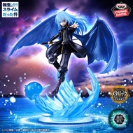 (門市現貨) Otherworlder Plus 關於我轉生變成史萊姆這檔事 - 魔王利姆路 Special ver.