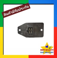 รีซิสแตนท์ Honda City96-01 ตัวยาวCivic88-91 Blower Resistor ซิตี้ 1996 Type ZCivic 1988 EF รีซิสเตอร์ มอเตอร์ สปีด พัดลม resistance รถ รถยนต์  แอร์ แอร์รถ แอร์รถยนต์