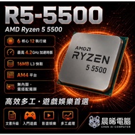 Ready Stock✅AMD R5-5500 6 Core 12 Thread AM4 No Internal Display R5 5500GT 5500X3D 3400G 3600 for Re