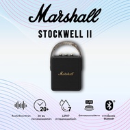 100% ประกันภัย 3 ปี Marshall Stockwell II ลำโพง marshall ลำโพงบลูทูธ marshall เบสหนัก IPX4 waterproo