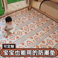 Tent Inner Mat Moisture-Proof Mat Moisture-Proof Mat Moisture-Proof Carpet Picnic Mat 2.3X2.4m Campi