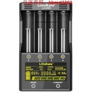 【皇運】LiitoKala lii-500S LCD 18650充電器四槽 多功能 觸屏可測容量