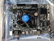 Intel i3-6100, GA-H110M-S2H & Kingston 8GB ram