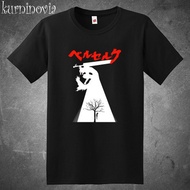 Berserk Japanese Anime Manga Men'S Black Tshirt