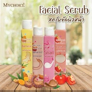 MYCHOICE Facial Scrub