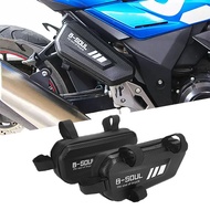 Suitable for BMW R1250GS/R1250GSAdventure R1300GS/R1300GSAdventure Motorcycle Locomotive Modified Ba