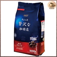 AGF (AGF) Slightly Luxurious Coffee Shop Regular Coffee Mocha Blend [Coffee Powder] 1 Kilogram (x 1)