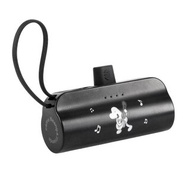 情人節禮物|搖滾黑 |Cama 迷你口袋行動電源|iPhone|Type-C