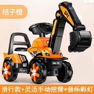 [In stock][] Toy Tractors for Kids Ride on Excavator Music Sounds Digger Scooter Tractor Toys Bulldo