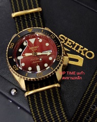 Seiko 5 Sports x Brian May Series 2 Limited Edition รุ่น SRPH80K1 SRPH80K SRPH80