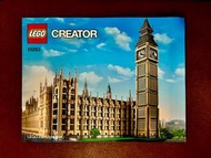 Lego 說明書 非常新淨 75103 76007 76038 71739 71756 70917 10253 71753 71786 71769 71770 71736 有啲 已經 絕版 仲keep