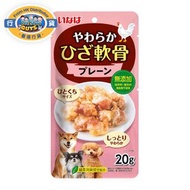 INABA - <雞軟骨> 原味 (20g) QDS-94 狗小食