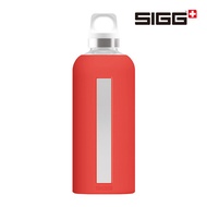 SIGG Dream Glass Water Bottle 0.5L Tomato Red (Product Code: 8649.20)