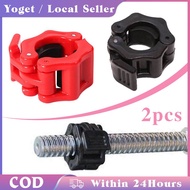 25mm Weight Lifting Collar Clip Lock / Dumbbell Barbell Bar Fixing Clips / Weight Bar Clamp