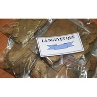Dried bay leaves 50g