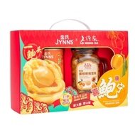 [CNY 2026] JYNNS AUSPICIOUS CHARM ABALONE
