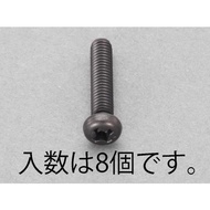 エスコ (ESCO)  EA949TE-612 M6x12mm ナベ頭小ねじ(ステンレス/黒色/8本) EA949TE-612