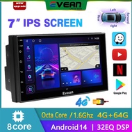 Evean 13inch Octa Core 6G+128G 2K Car Android Player 360 camera system with 4G sim card slot Apple C