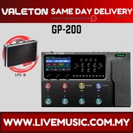 Valeton GP-200 / GP200LT / GP-200JR Multi-Effects Processor With Hardcase - Black ( GP200 )