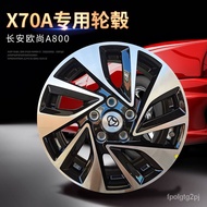 💎Adapted to the Original Factory16Inch Changan OssanX70AWheel Hub AuchanA800Aluminum Alloy Wheel Rims Modified Car Spare