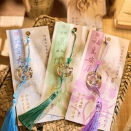 Gold Sprinkled Acrylic Pendant Success and Prosperity Series Chinese Style Car Interior Hanging Deco