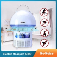 PORTOTI Mosquito Killer Electric Insect Killer Trap USB Electric Mosquito Killer Lamp Photocatalysis