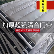 Window Soundproofing Cotton Super Room Soundproofing Thickened No-Drill Cold Storage Door Curtain Ba