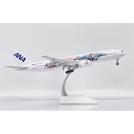 JC Wings All Nippon Air B777-200ER JA745A Demon Slayer 3 1: 200