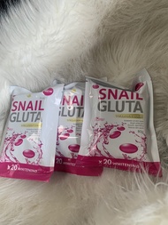 Perfect Skin Lady Snail Gluta Collagen Gold Soap 80 g สบู่ สเนลกลูต้า( 3 ก้อน)