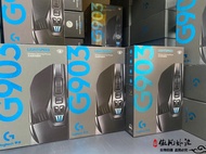 เมาส์เมาส์สำหรับเล่นเกมส์สองโหมดไร้สาย G903hero Logitech ใหม่ G903 Logitech G703 GPW E-Sports