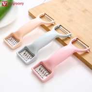 BS1 Multifunctional Fruit and Vegetable Grater