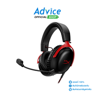 HEADSET (2.1) HYPERX CLOUD III BLACK/RED [DTS VERSION]