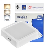 24W 8" Surface mounted downlight LED Panel Light / Led Ceiling Lamp 24W 8" Square