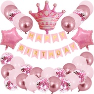 34pcs Happy Birthday Party Balloon Set Gold Crown Foil Balloon Confetti Latex Balloons Kit Party Dec