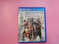 ア 出清價! 實體片 網路最便宜 PSV VITA 2手原廠遊戲片 刺客教條 編年史三部曲 Assassin's